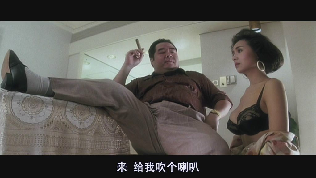 跛豪剧照的剧照