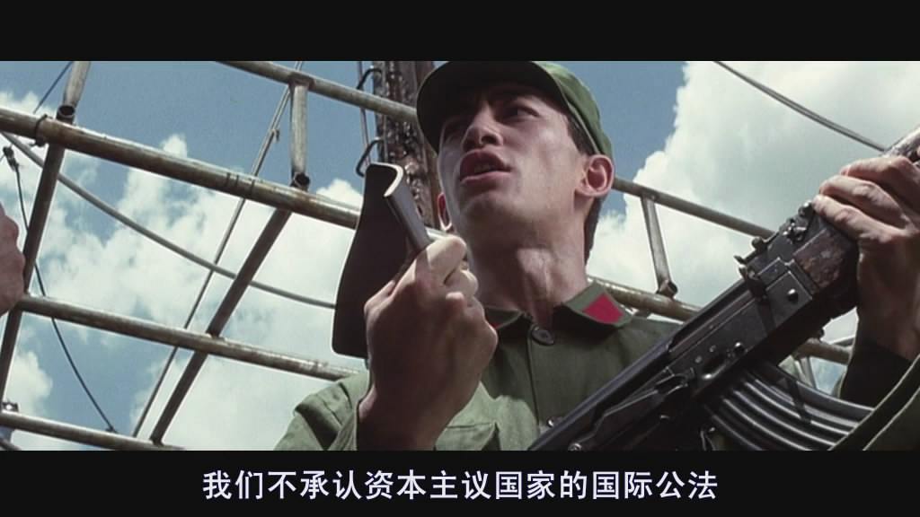 跛豪剧照的剧照