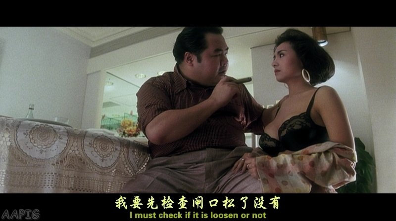 跛豪剧照的剧照