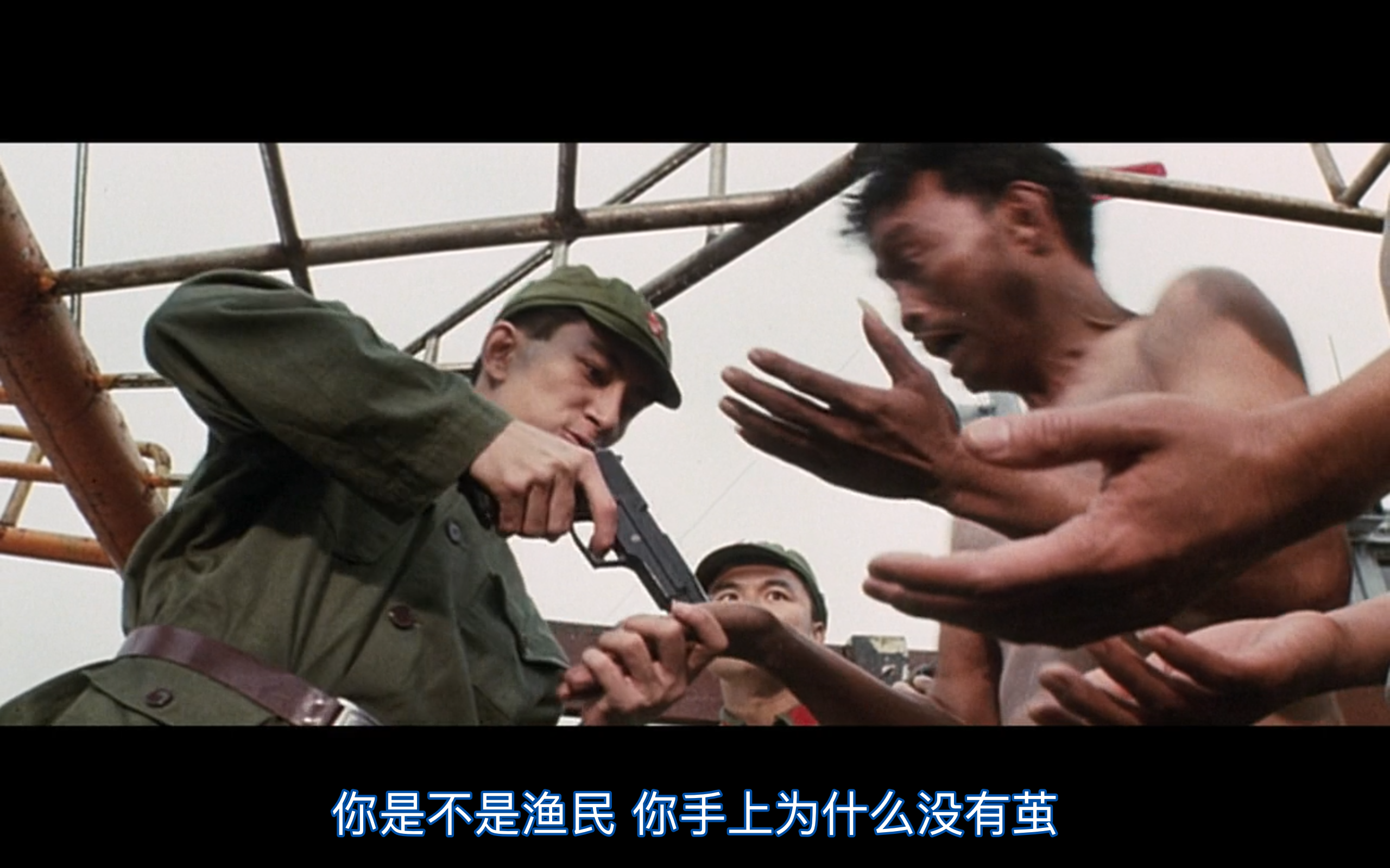 跛豪剧照的剧照