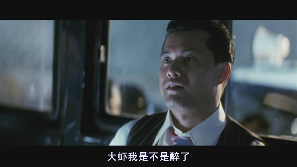 跛豪剧照的剧照