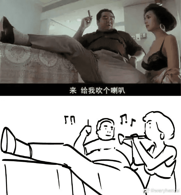 跛豪剧照的剧照