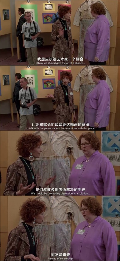 幽灵世界剧照的剧照