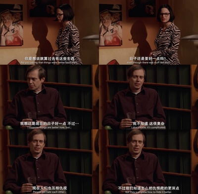 幽灵世界剧照的剧照