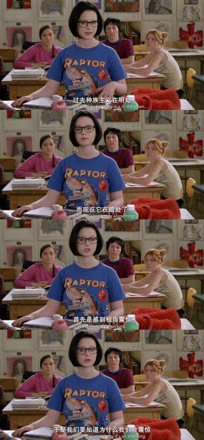 幽灵世界剧照的剧照