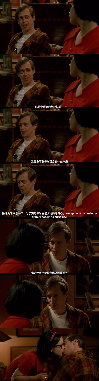 幽灵世界剧照的剧照