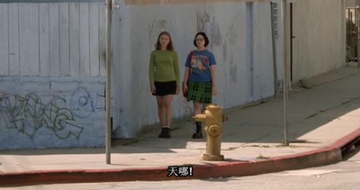 幽灵世界剧照的剧照