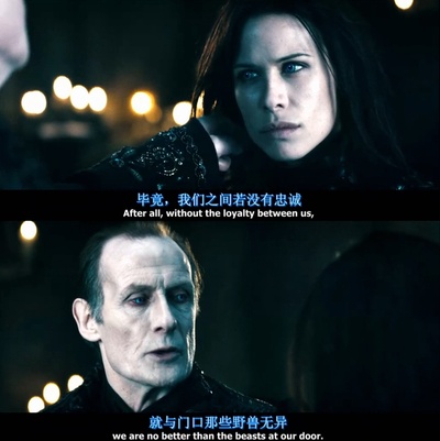 黑夜传说前传：狼族再起剧照的剧照