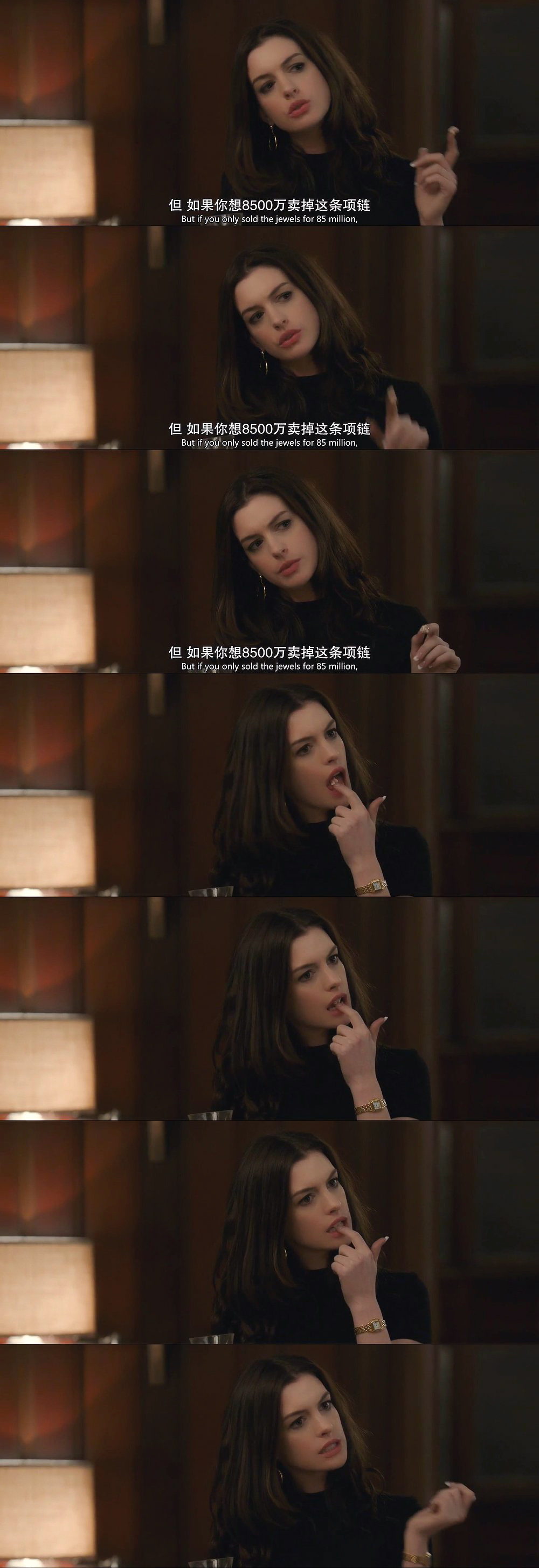 瞒天过海：美人计剧照的剧照