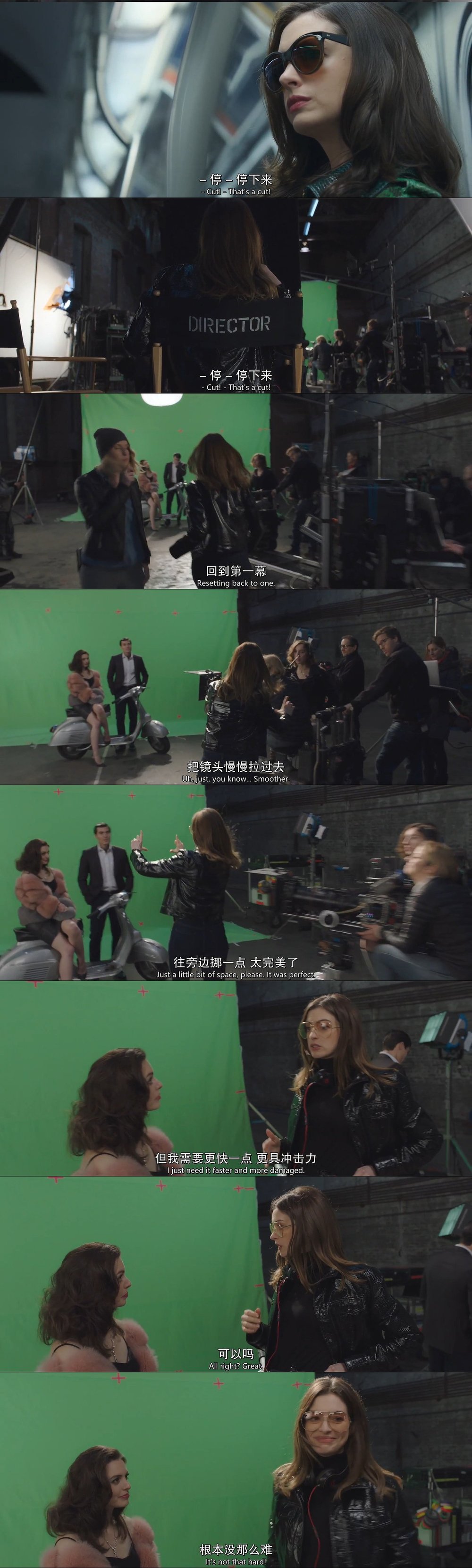 瞒天过海：美人计剧照的剧照