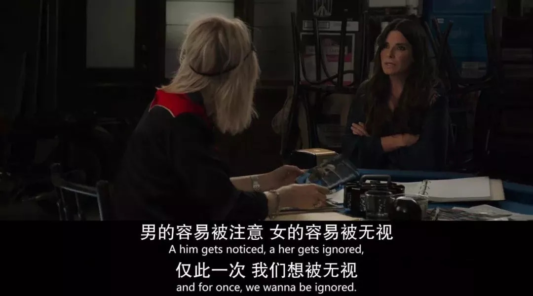 瞒天过海：美人计剧照的剧照