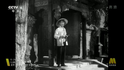 地道战剧照的剧照