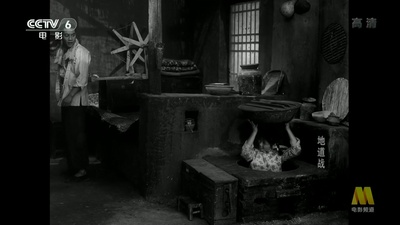 地道战剧照的剧照