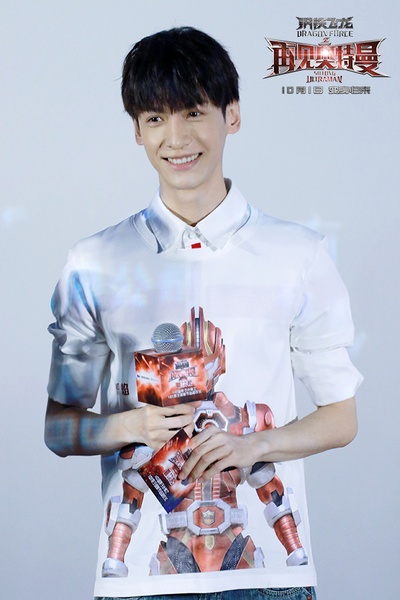 钢铁飞龙之再见奥特曼剧照的剧照