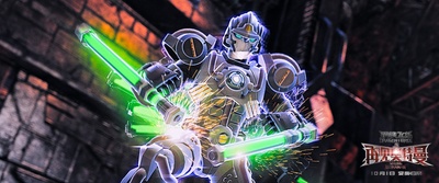 钢铁飞龙之再见奥特曼剧照的剧照