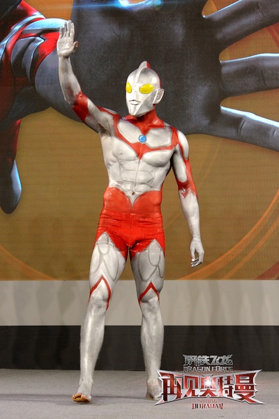 钢铁飞龙之再见奥特曼剧照的剧照