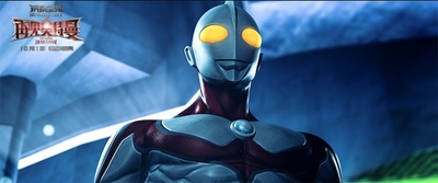 钢铁飞龙之再见奥特曼剧照的剧照