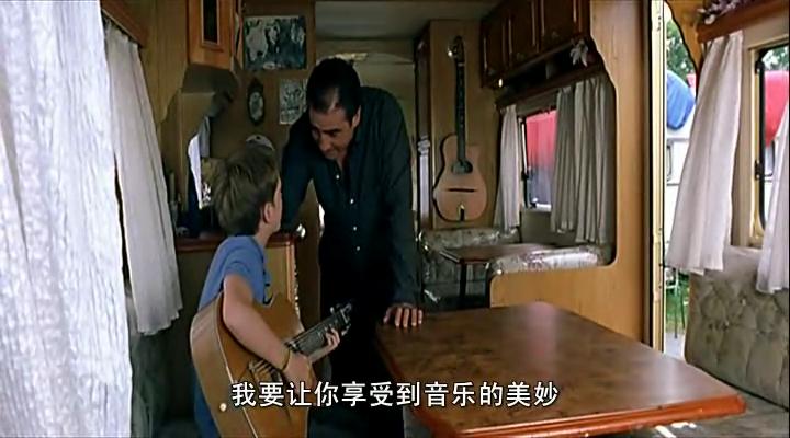 摇摆吉普赛剧照的剧照