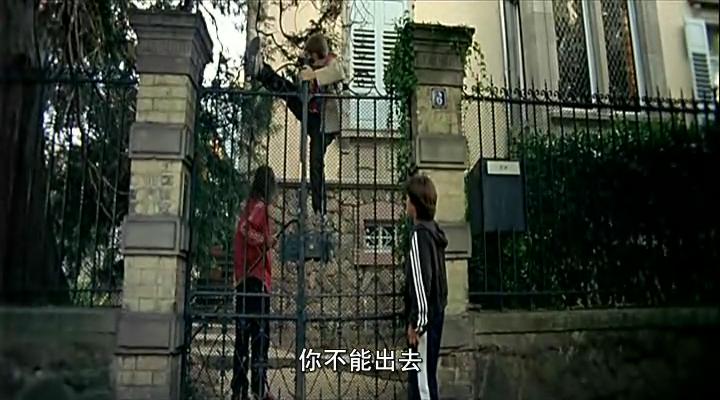 摇摆吉普赛剧照的剧照