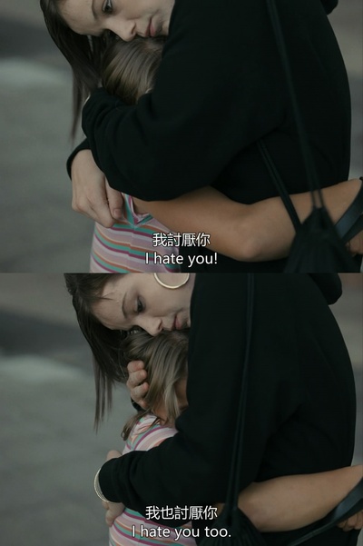 鱼缸剧照的剧照