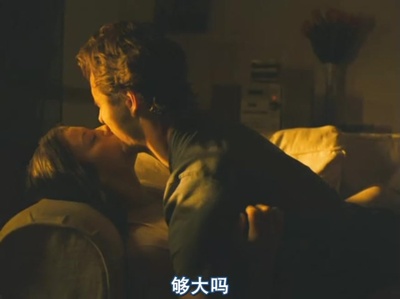 鱼缸剧照的剧照