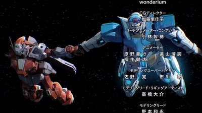 高达 G之复国运动 FROM THE PAST TO THE FUTURE剧照的剧照