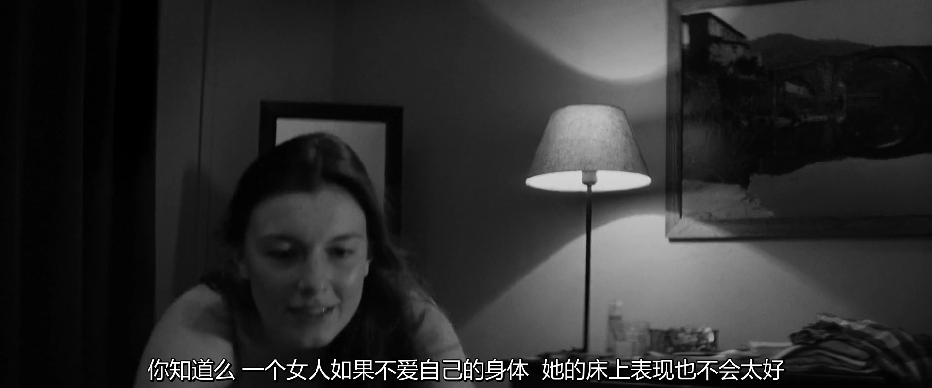 一日情人剧照的剧照