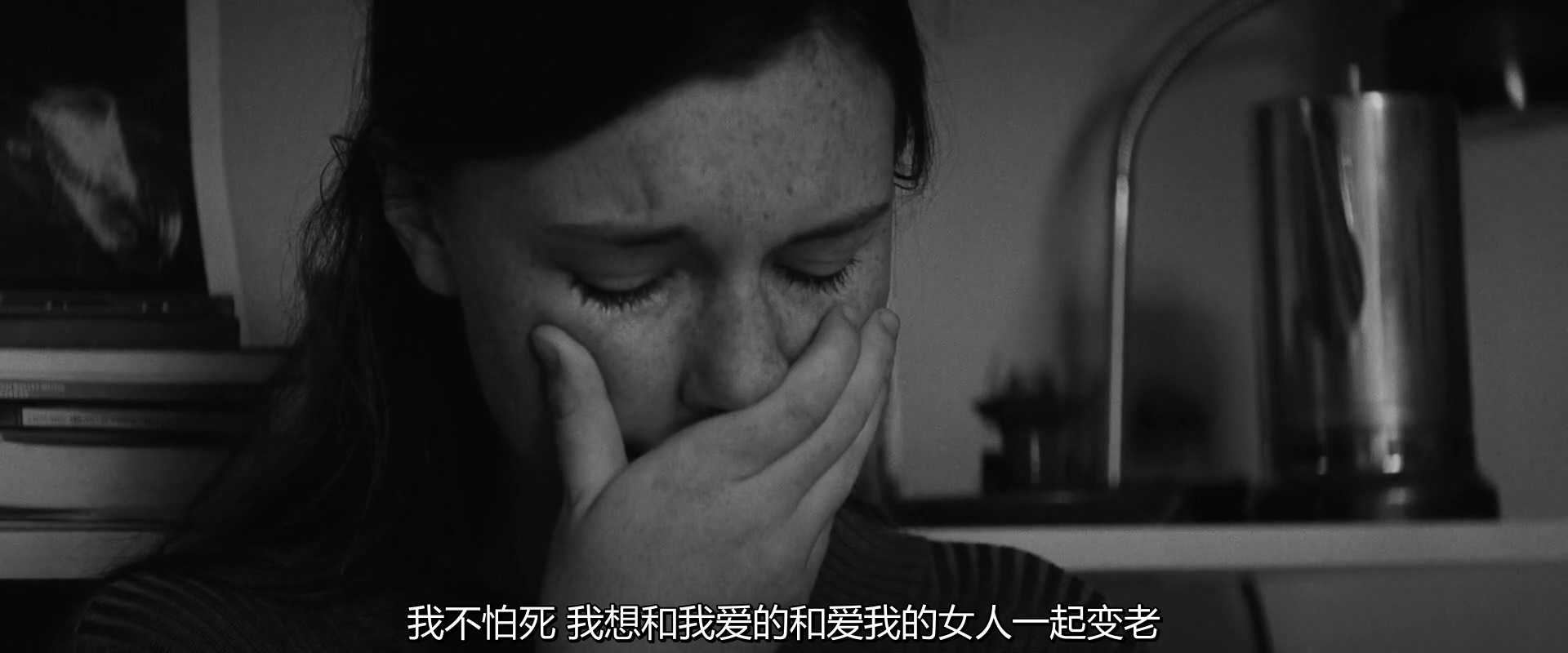 一日情人剧照的剧照