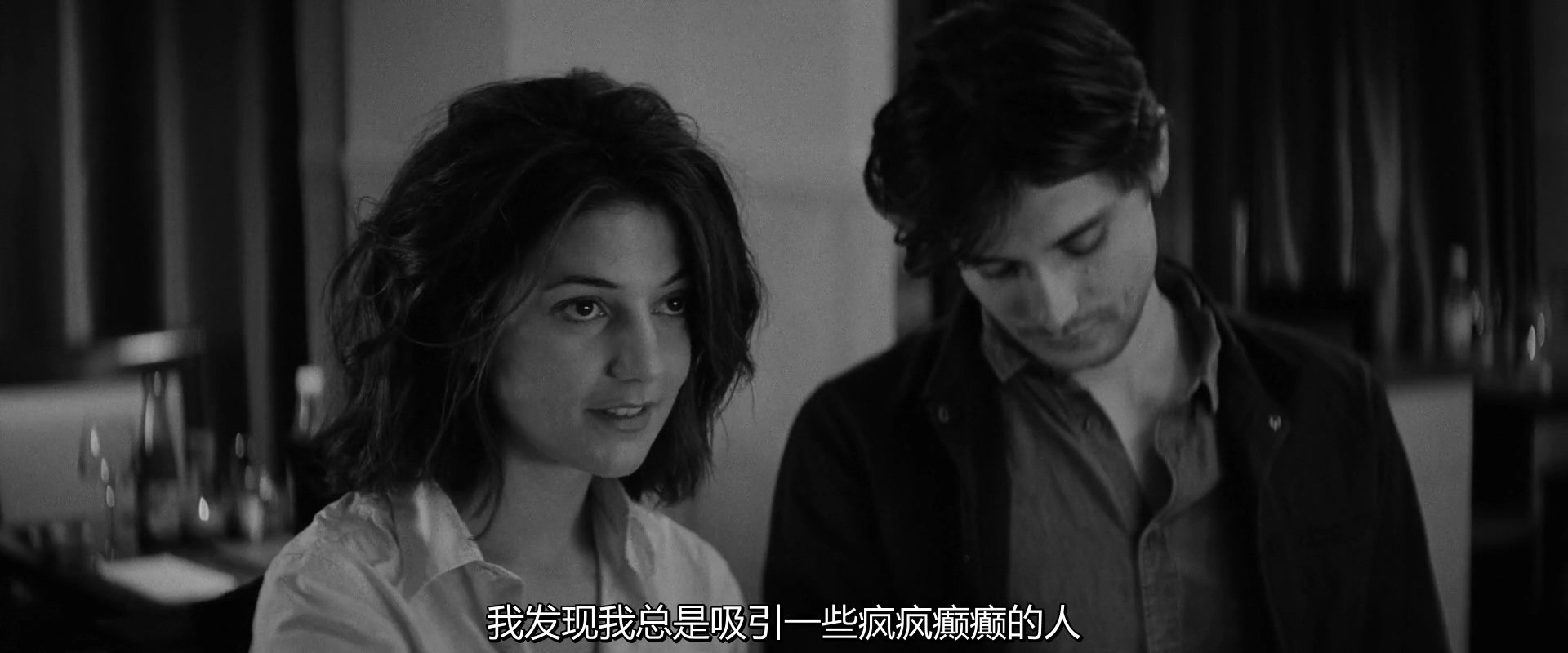 一日情人剧照的剧照