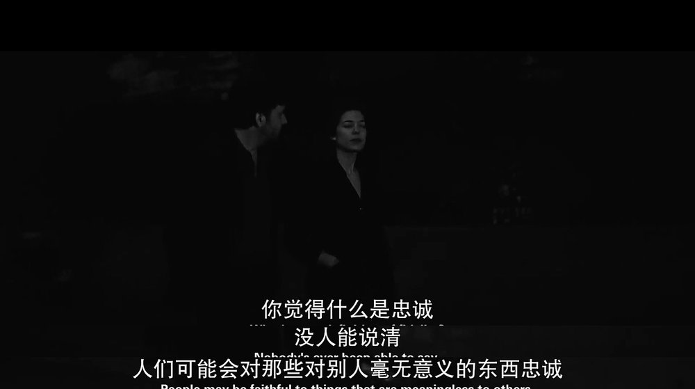 一日情人剧照的剧照