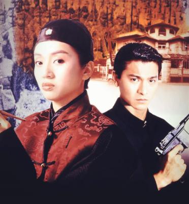 川岛芳子剧照的剧照