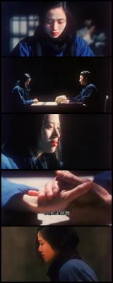 川岛芳子剧照的剧照