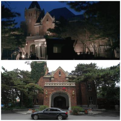 川岛芳子剧照的剧照