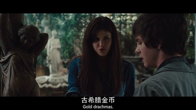 波西·杰克逊与神火之盗剧照的剧照