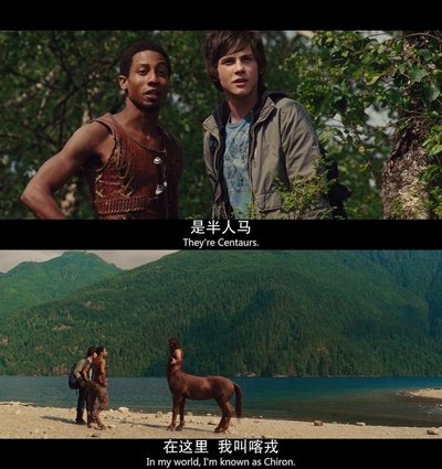 波西·杰克逊与神火之盗剧照的剧照