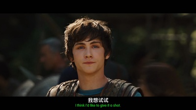 波西·杰克逊与神火之盗剧照的剧照