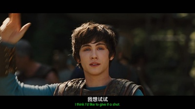 波西·杰克逊与神火之盗剧照的剧照