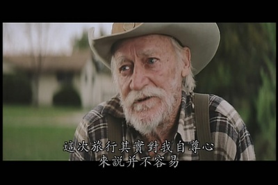 史崔特先生的故事剧照的剧照