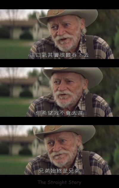 史崔特先生的故事剧照的剧照