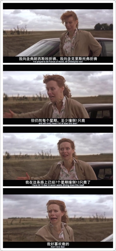 史崔特先生的故事剧照的剧照