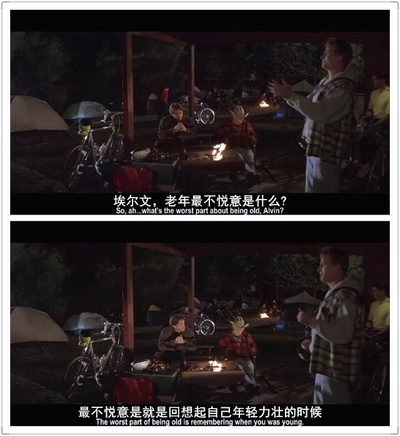 史崔特先生的故事剧照的剧照