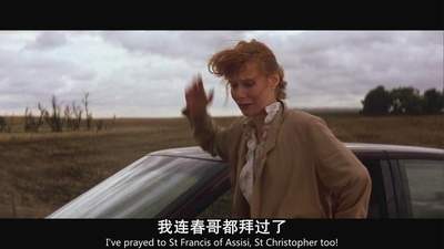 史崔特先生的故事剧照的剧照