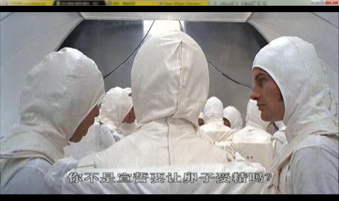 性爱宝典剧照的剧照