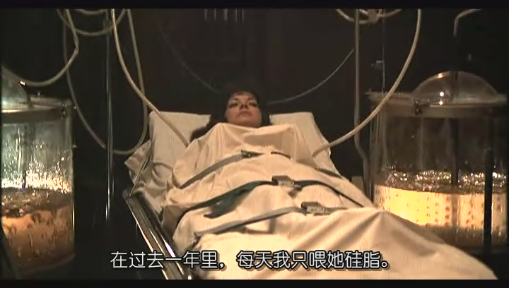 性爱宝典剧照的剧照