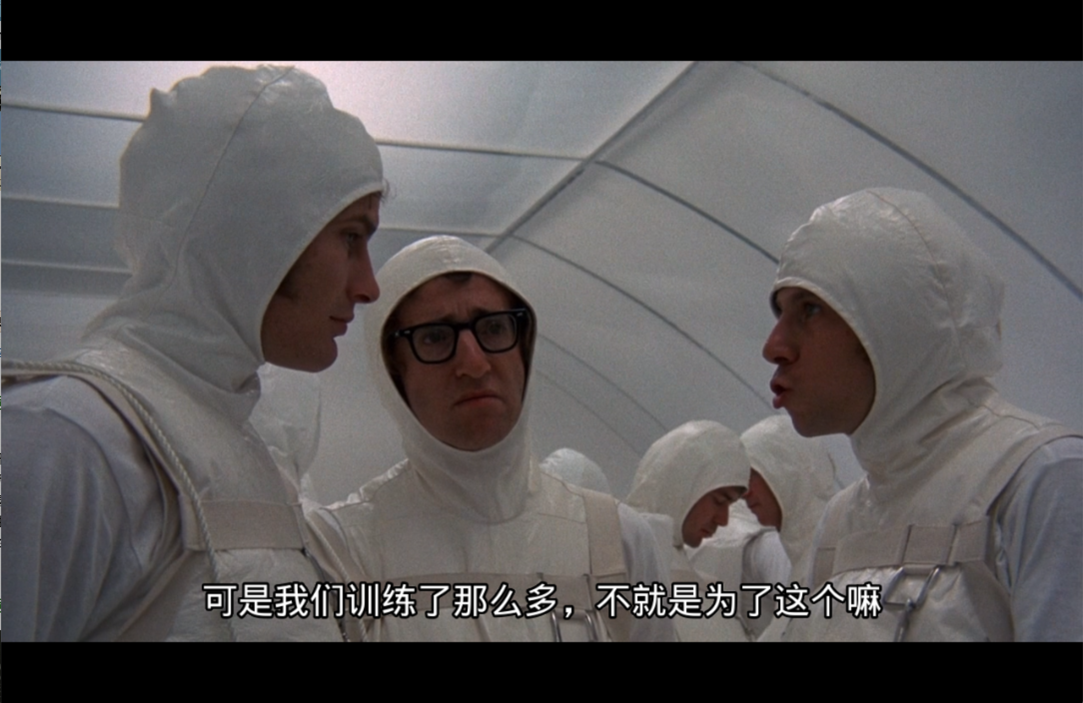 性爱宝典剧照的剧照