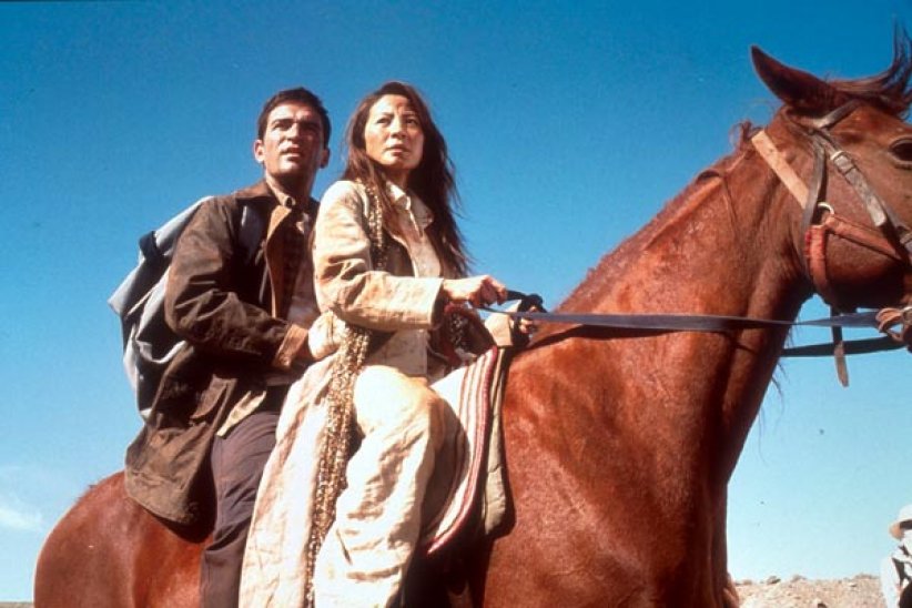 天脉传奇剧照的剧照