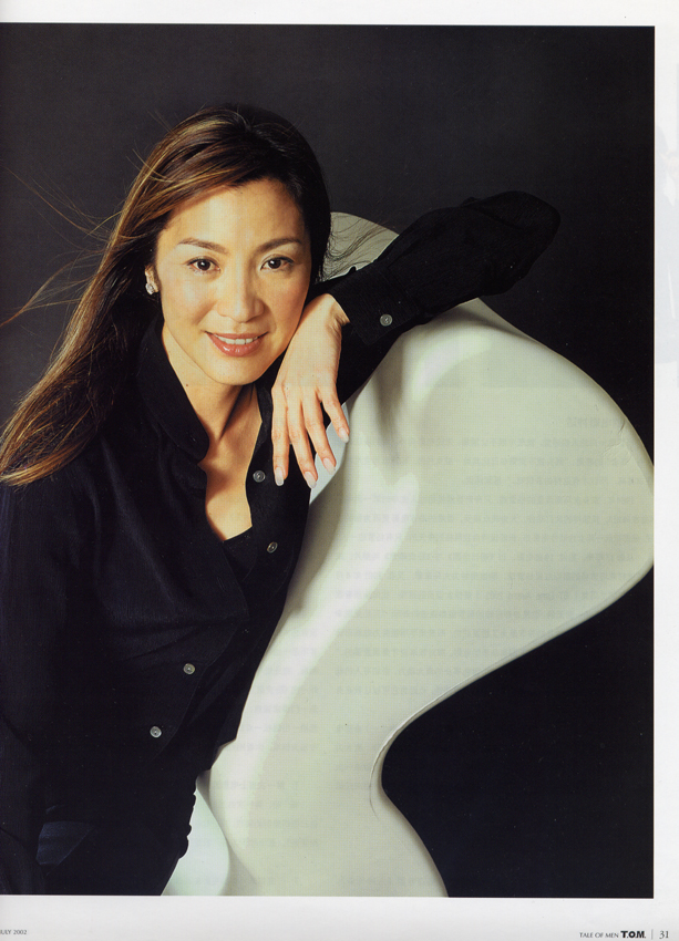 天脉传奇剧照的剧照