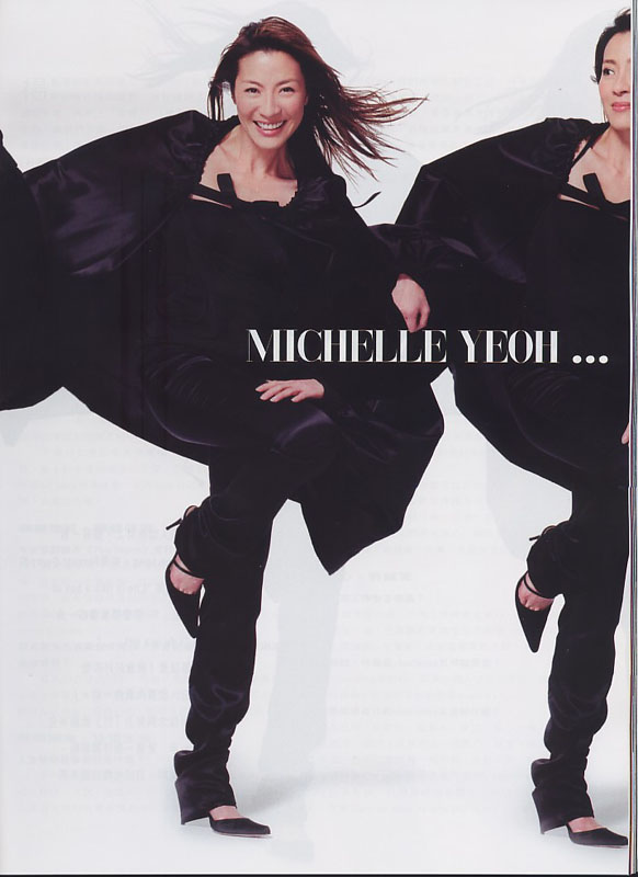 天脉传奇剧照的剧照