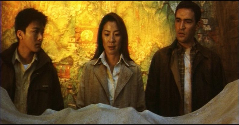 天脉传奇剧照的剧照