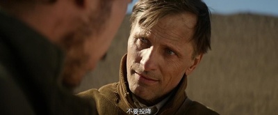 远离人迹剧照的剧照